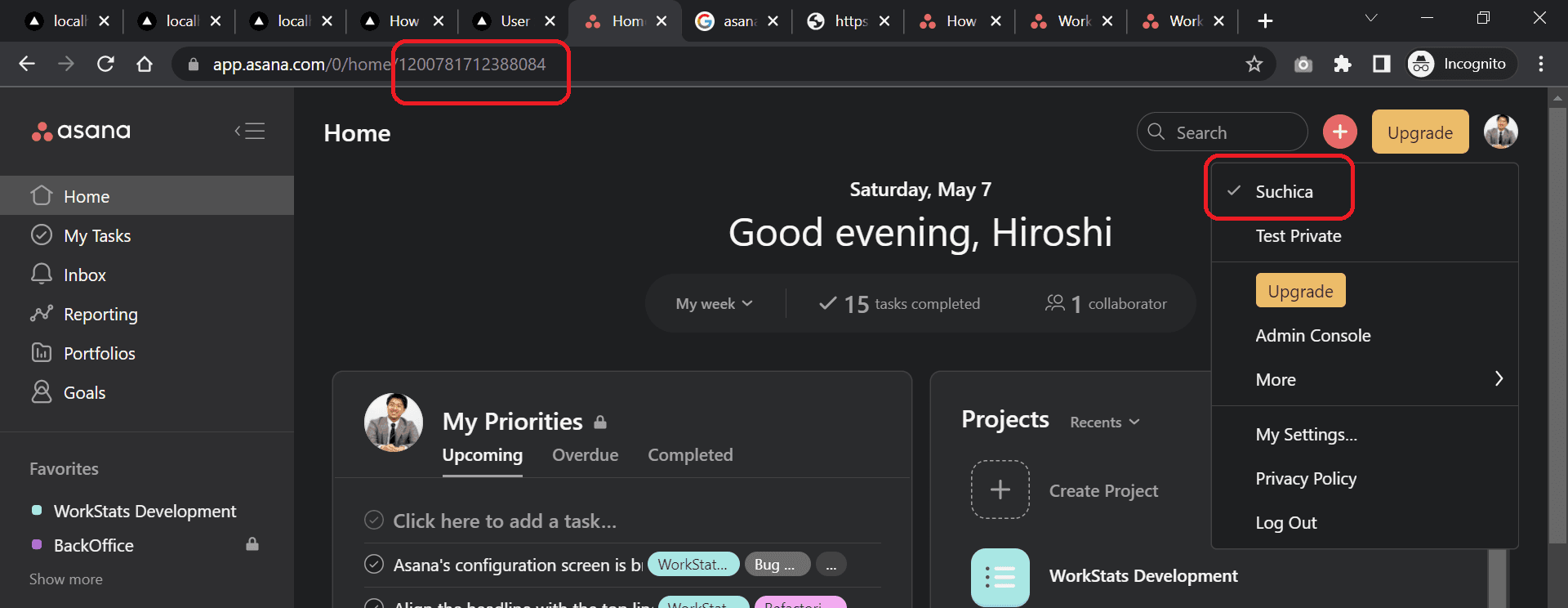 Asana top screen