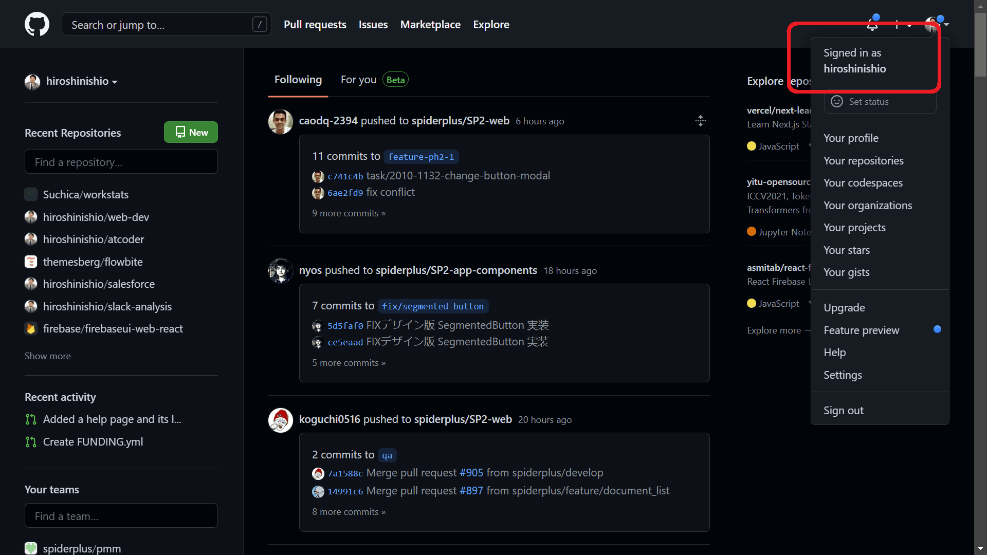 GitHub user name