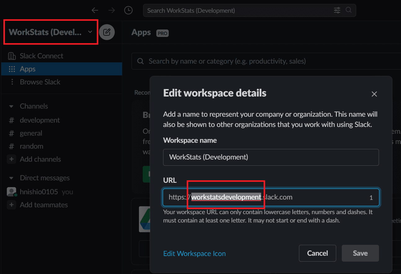 Slack Workspace ID
