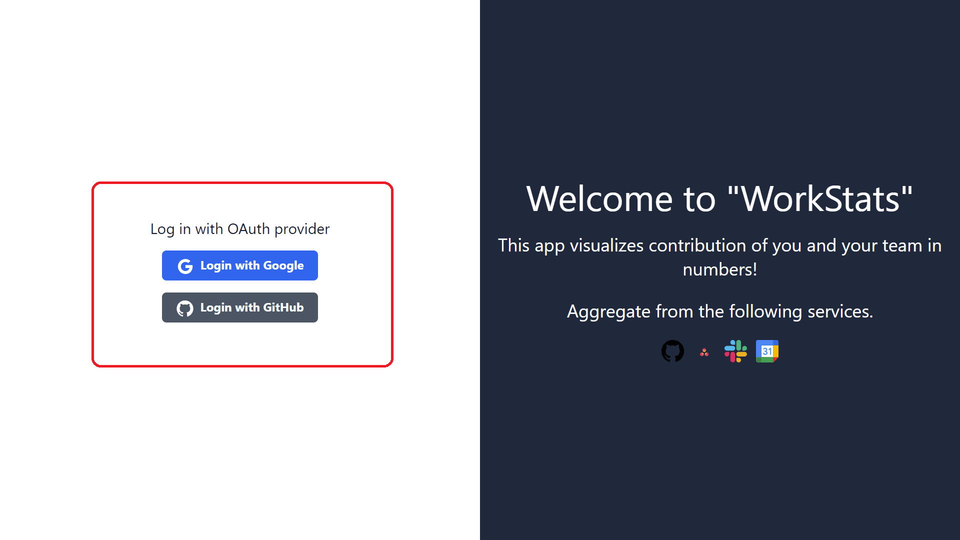 Log in screen